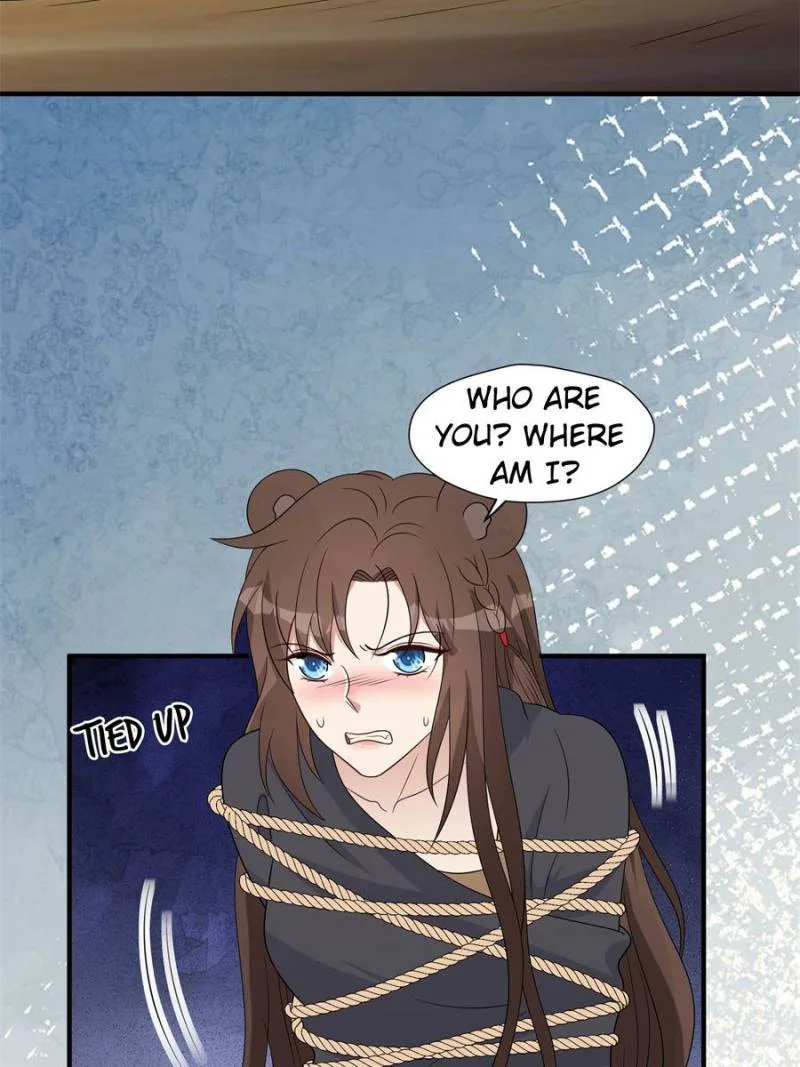 I Became the Beastman’s Wife Chapter 309 page 16