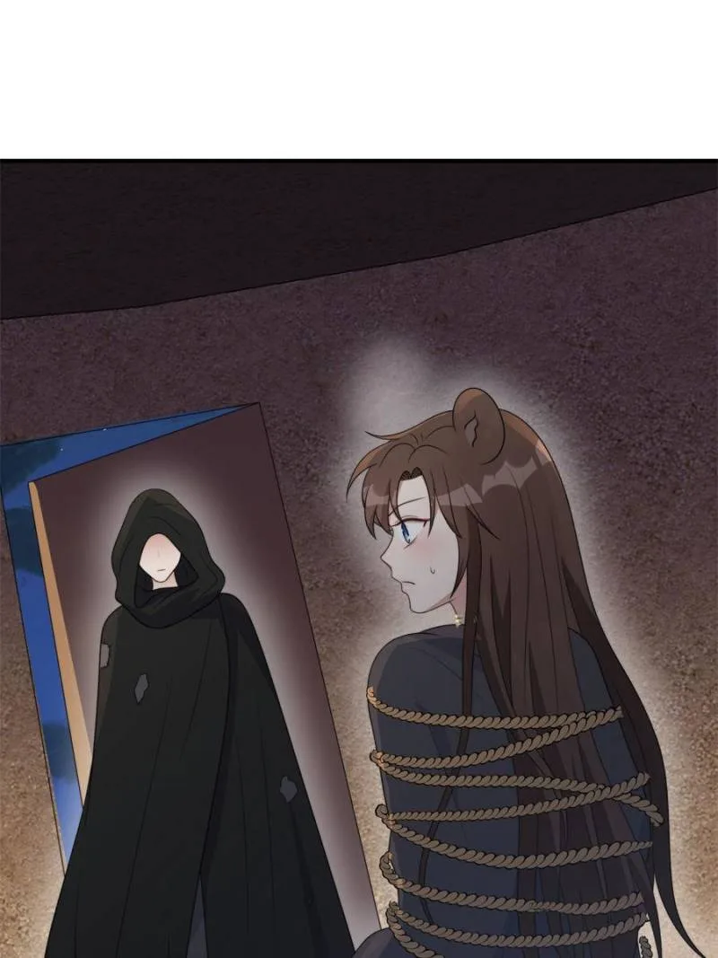 I Became the Beastman’s Wife Chapter 312 page 9