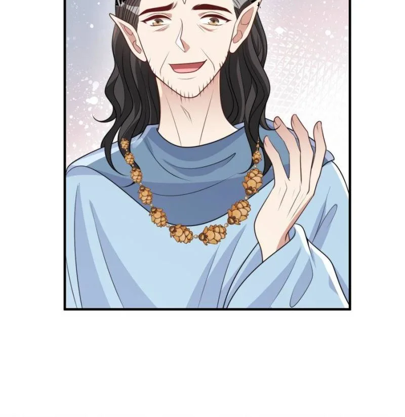 I Became the Beastman’s Wife Chapter 313 page 19