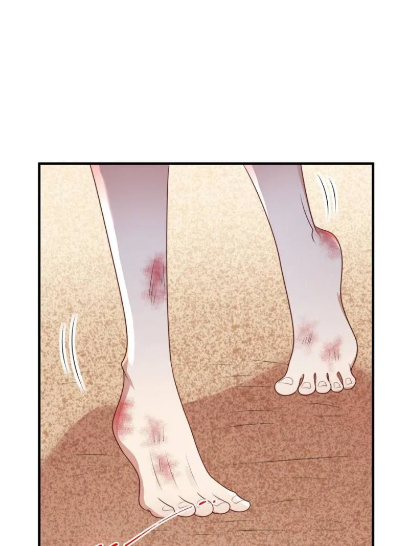 I Became the Beastman’s Wife Chapter 313 page 26