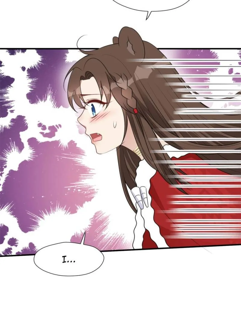 I Became the Beastman’s Wife Chapter 319 page 4