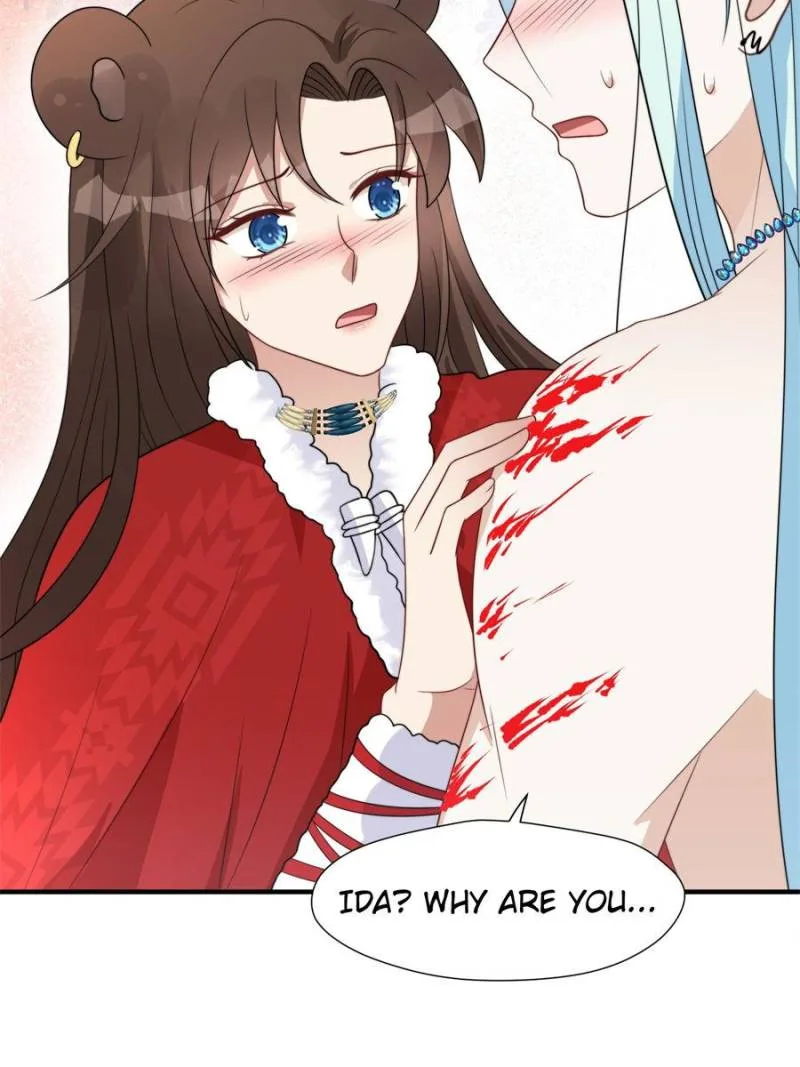 I Became the Beastman’s Wife Chapter 319 page 22