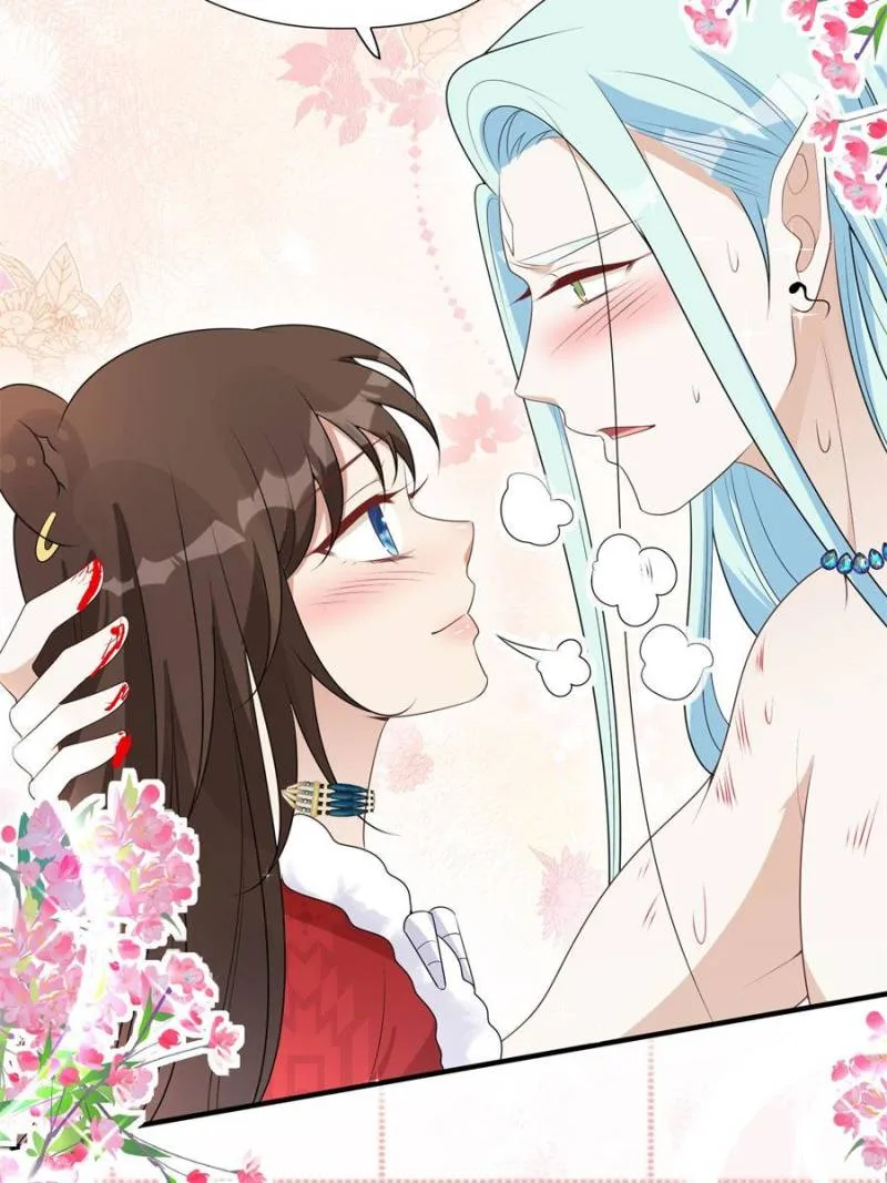 I Became the Beastman’s Wife Chapter 320 page 6