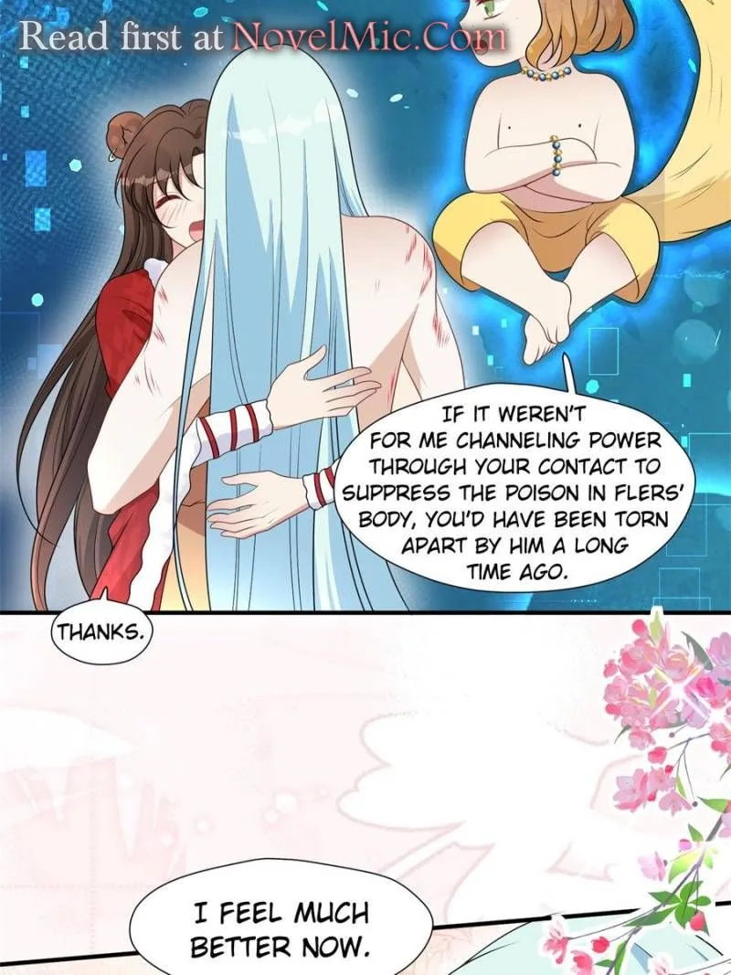 I Became the Beastman’s Wife Chapter 320 page 5