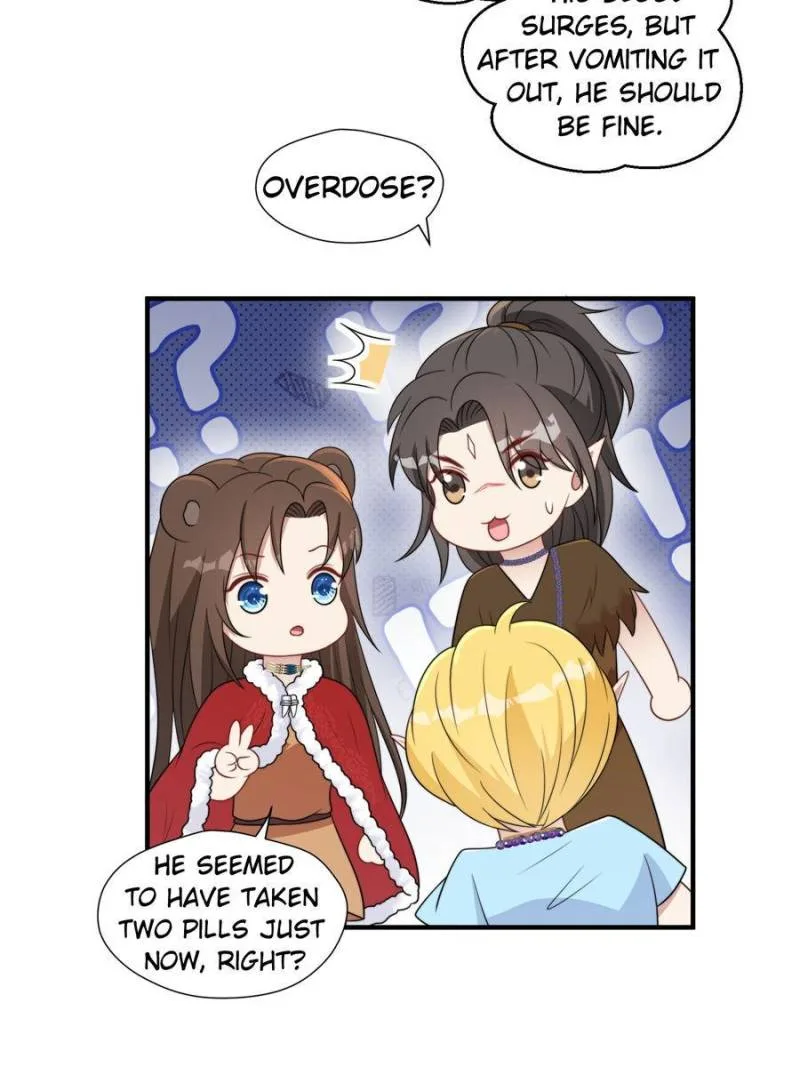 I Became the Beastman’s Wife Chapter 321 page 11