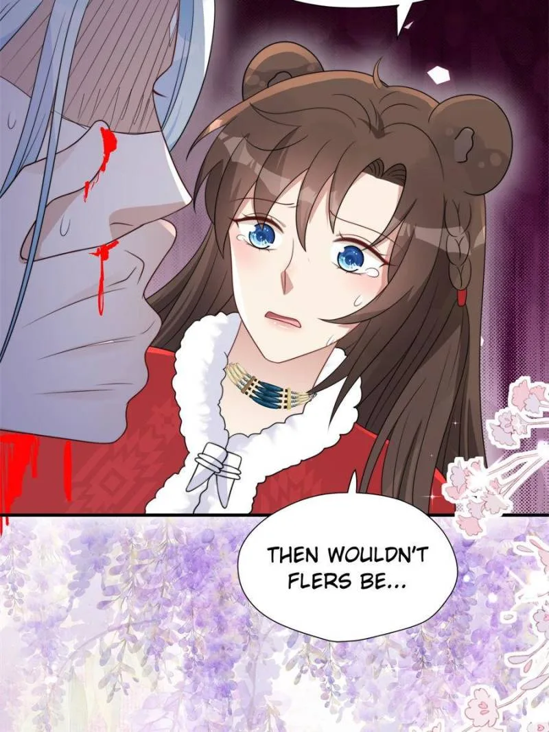 I Became the Beastman’s Wife Chapter 321 page 6