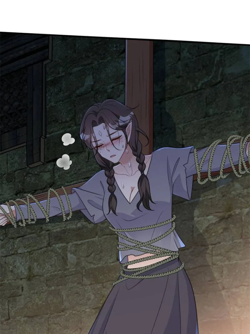 I Became the Beastman’s Wife Chapter 322 page 3