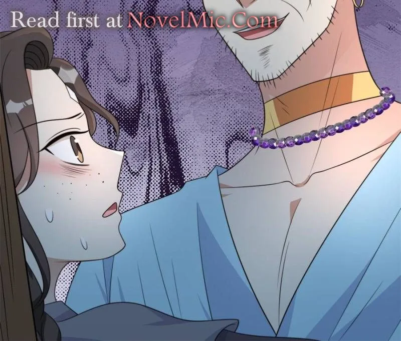 I Became the Beastman’s Wife Chapter 322 page 25
