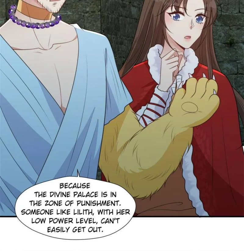 I Became the Beastman’s Wife Chapter 323 page 17