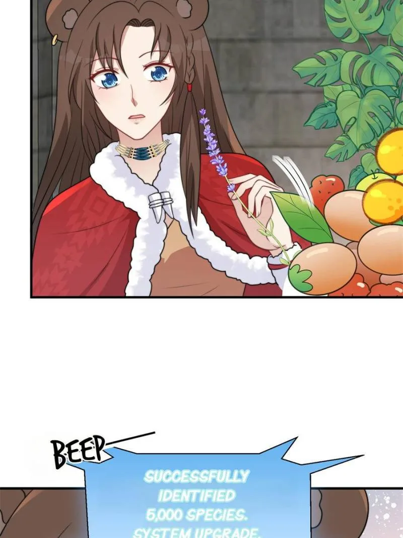 I Became the Beastman’s Wife Chapter 333 page 22