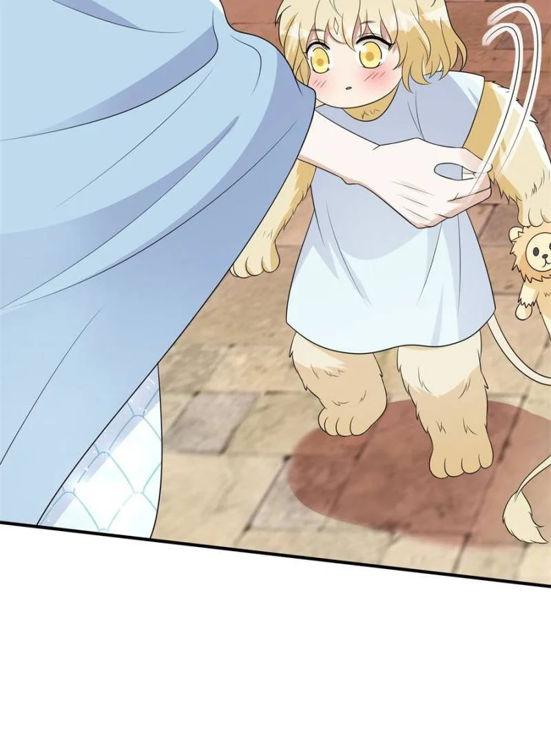 I Became the Beastman’s Wife Chapter 331 page 16