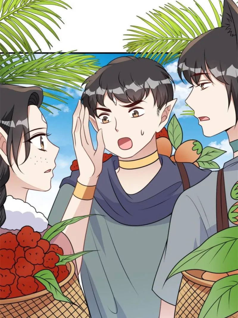I Became the Beastman’s Wife Chapter 333 page 5