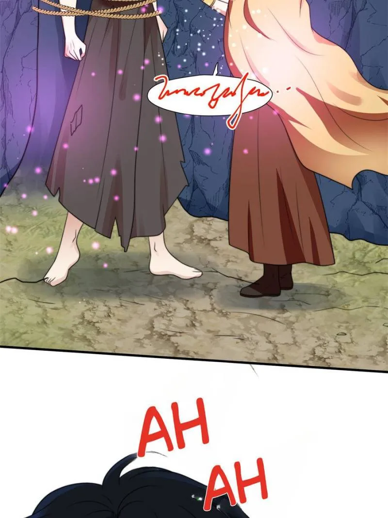 I Became the Beastman’s Wife Chapter 335 page 7