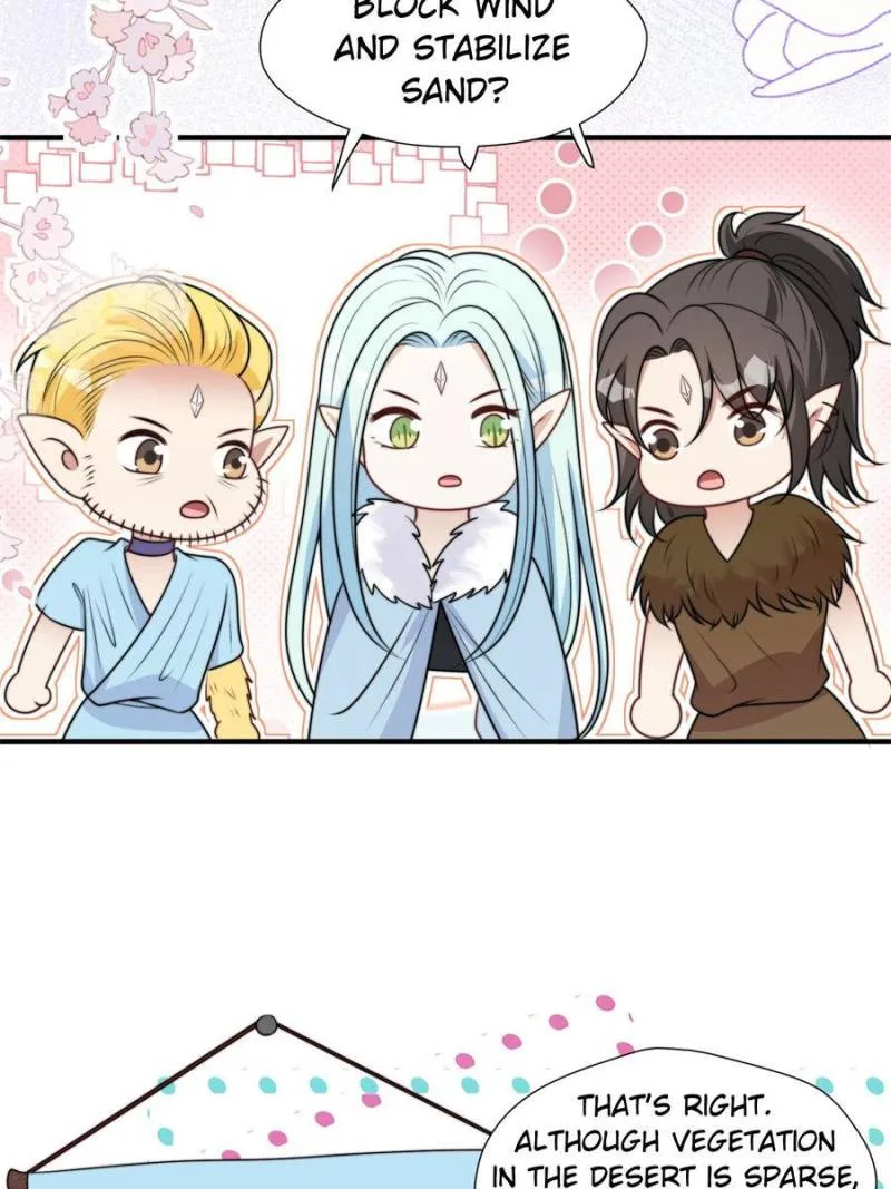 I Became the Beastman’s Wife Chapter 332 page 13