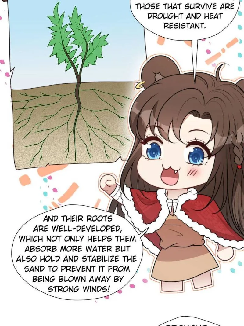 I Became the Beastman’s Wife Chapter 332 page 14