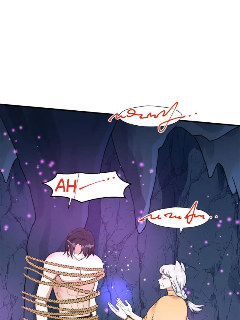 I Became the Beastman’s Wife Chapter 335 page 6