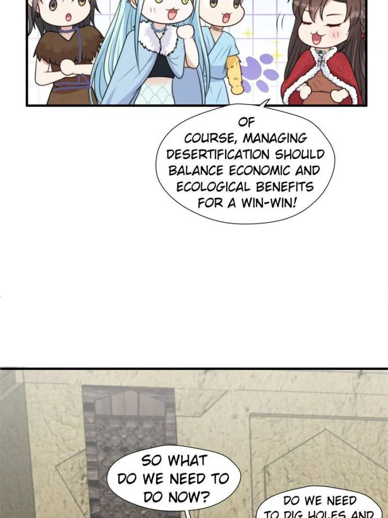 I Became the Beastman’s Wife Chapter 332 page 21