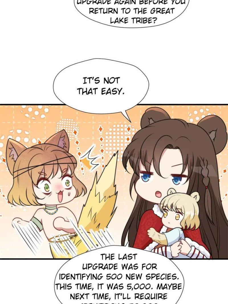 I Became the Beastman’s Wife Chapter 334 page 19