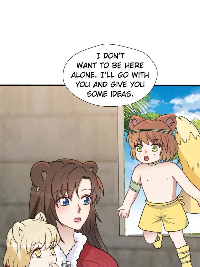 I Became the Beastman’s Wife Chapter 334 page 12