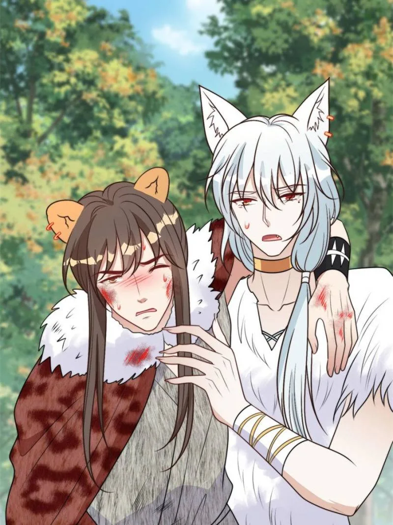 I Became the Beastman’s Wife Chapter 341 page 18