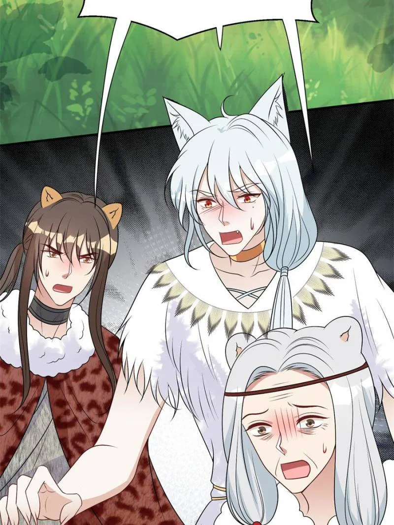 I Became the Beastman’s Wife Chapter 346 page 21