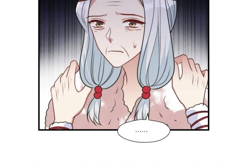 I Became the Beastman’s Wife Chapter 346 page 16
