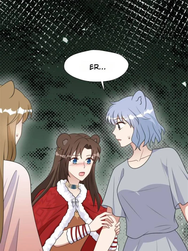 I Became the Beastman’s Wife Chapter 345 page 20