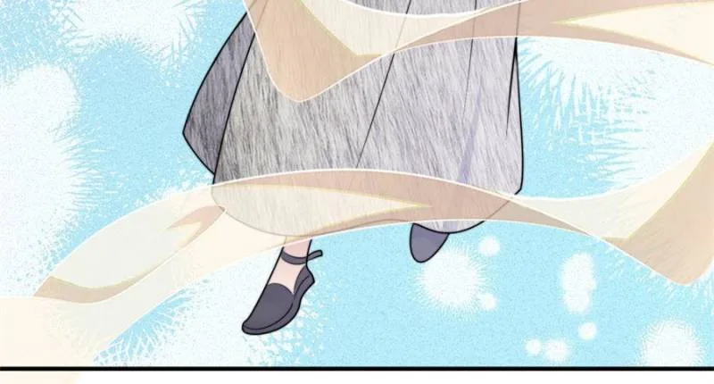 I Became the Beastman’s Wife Chapter 348 page 17