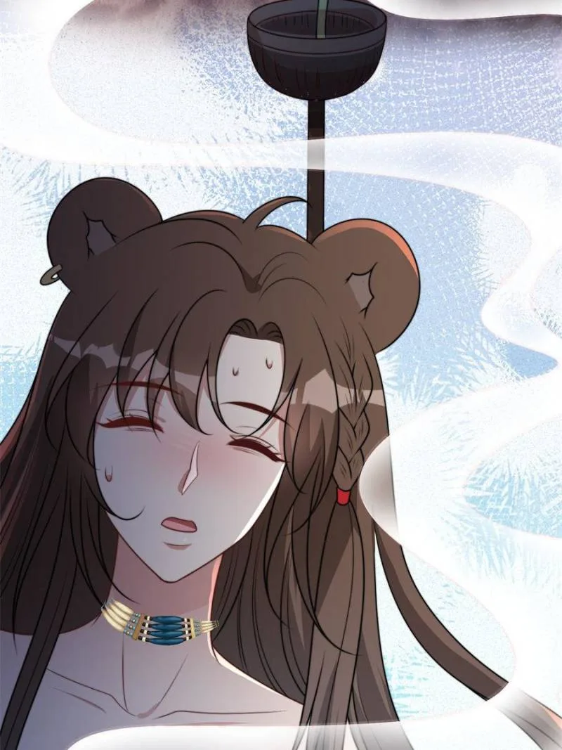 I Became the Beastman’s Wife Chapter 348 page 13