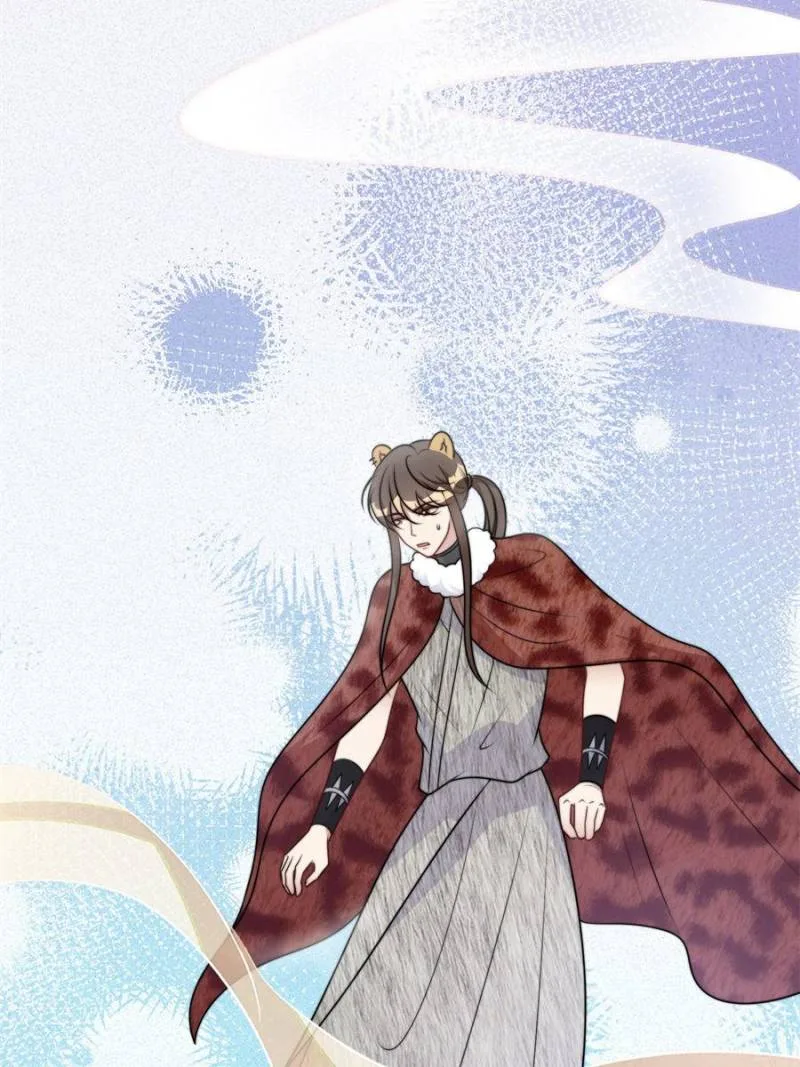 I Became the Beastman’s Wife Chapter 348 page 16