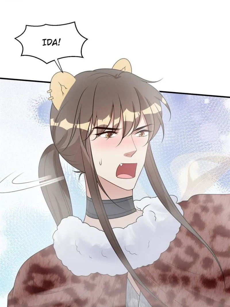 I Became the Beastman’s Wife Chapter 348 page 18