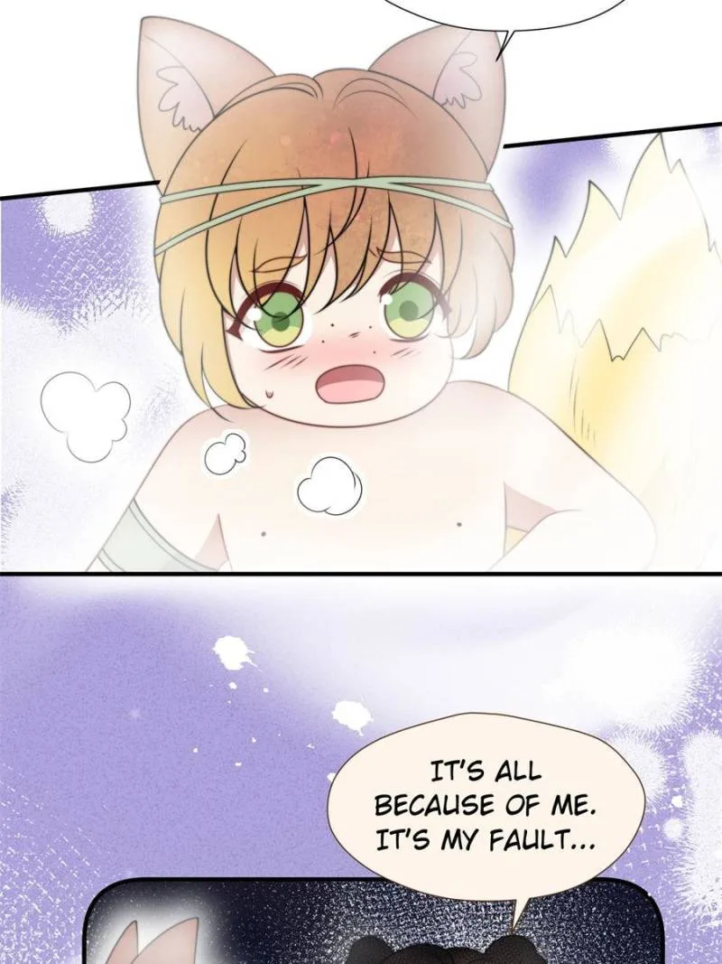 I Became the Beastman’s Wife Chapter 349 page 4