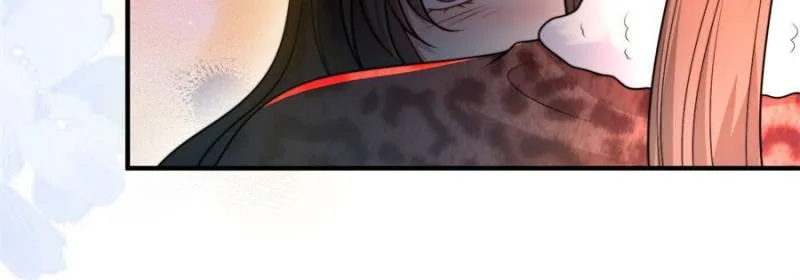 I Became the Beastman’s Wife Chapter 349 page 18