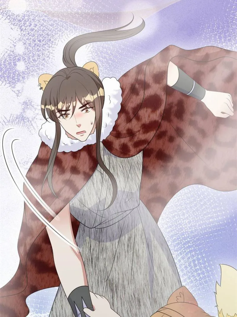 I Became the Beastman’s Wife Chapter 348 page 23