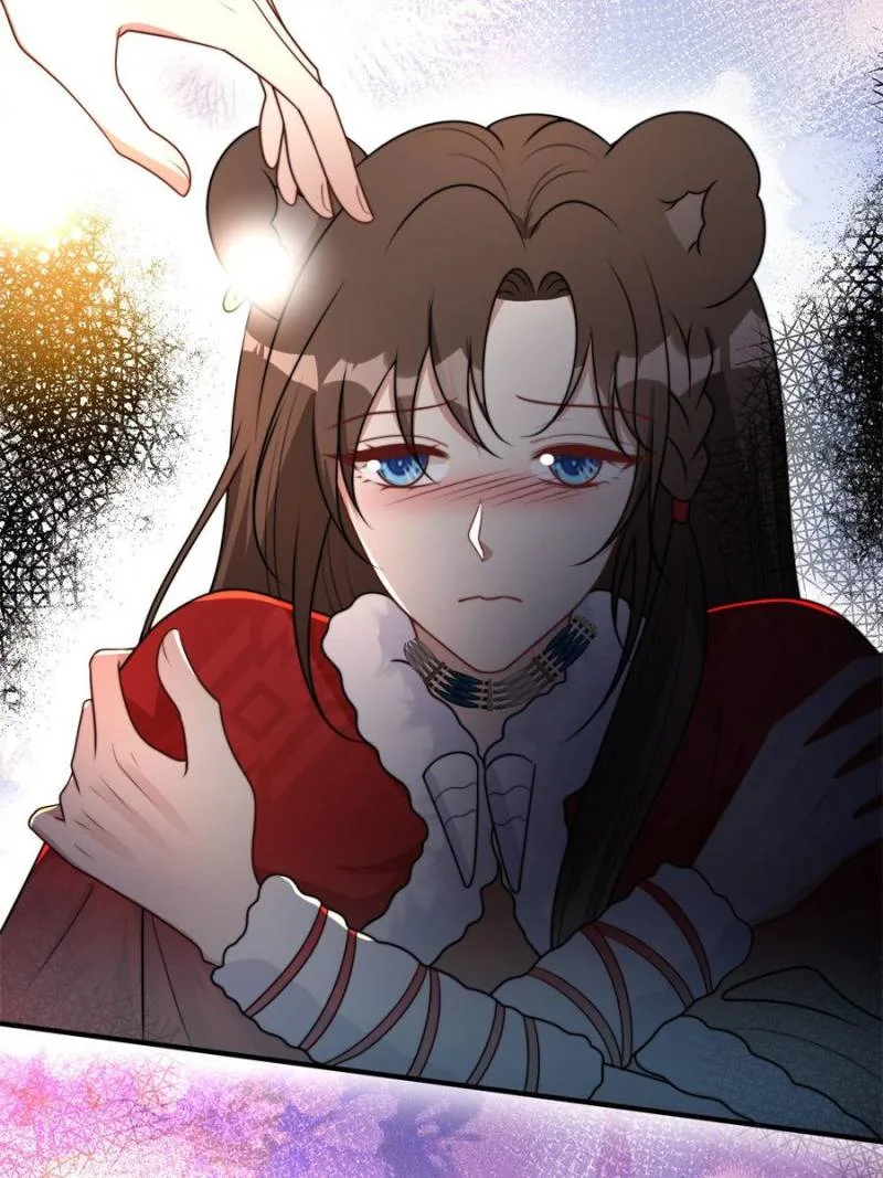 I Became the Beastman’s Wife Chapter 349 page 15
