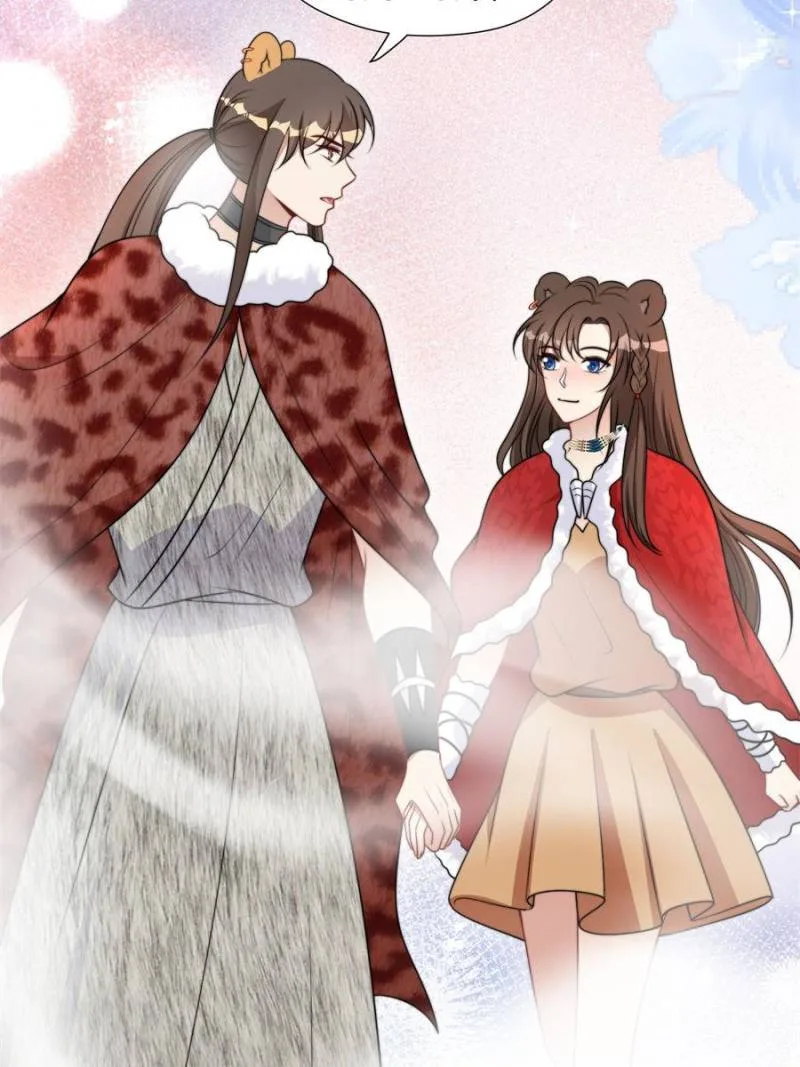 I Became the Beastman’s Wife Chapter 350 page 11