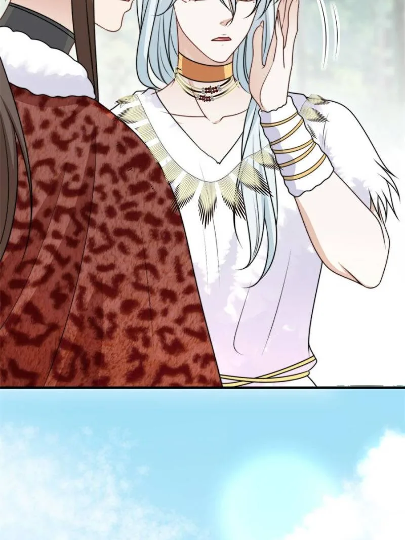 I Became the Beastman’s Wife Chapter 351 page 24