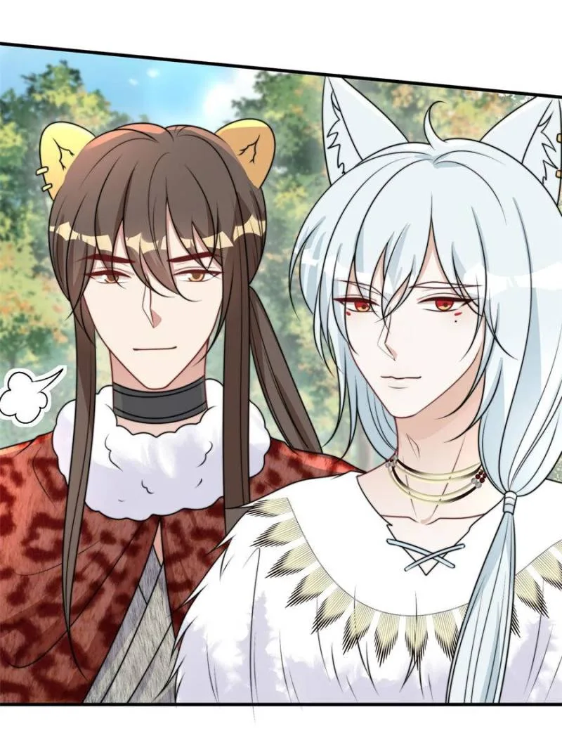 I Became the Beastman’s Wife Chapter 351 page 19
