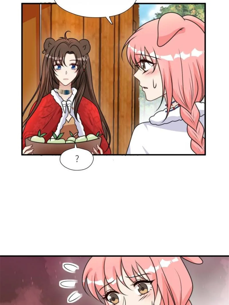 I Became the Beastman’s Wife Chapter 352 page 17