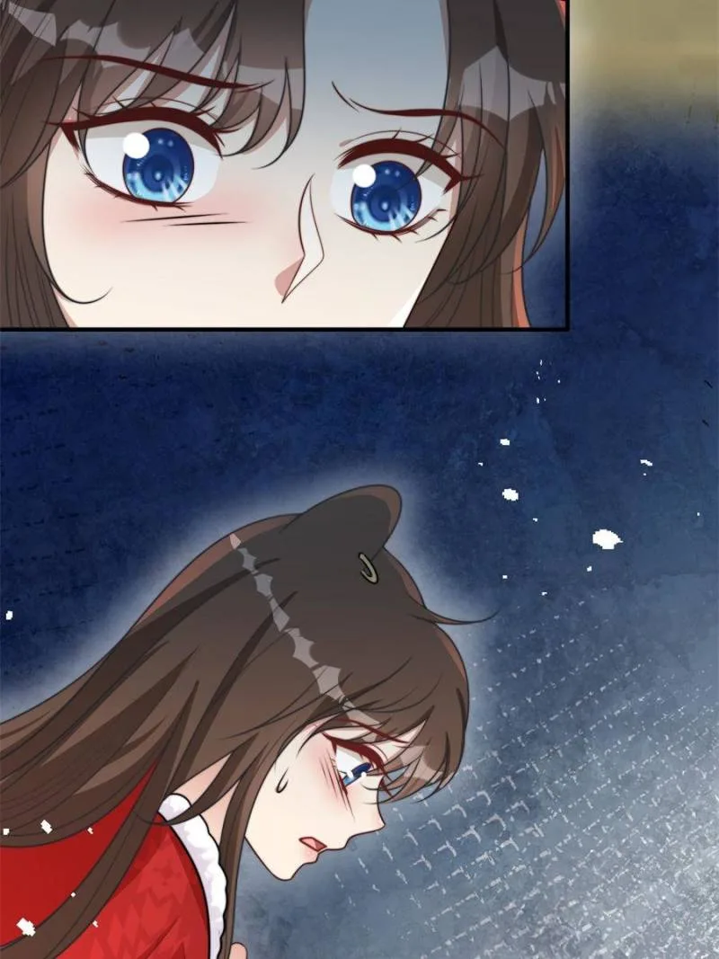 I Became the Beastman’s Wife Chapter 353 page 7