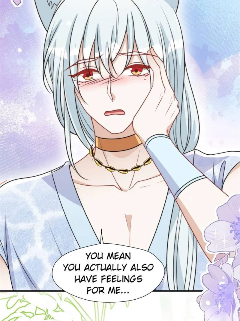 I Became the Beastman’s Wife Chapter 357 page 19