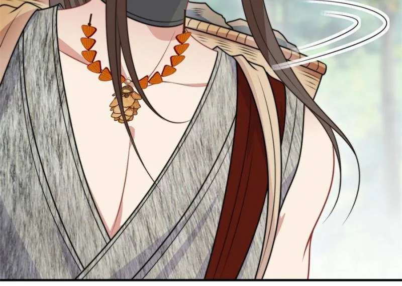 I Became the Beastman’s Wife Chapter 355 page 9