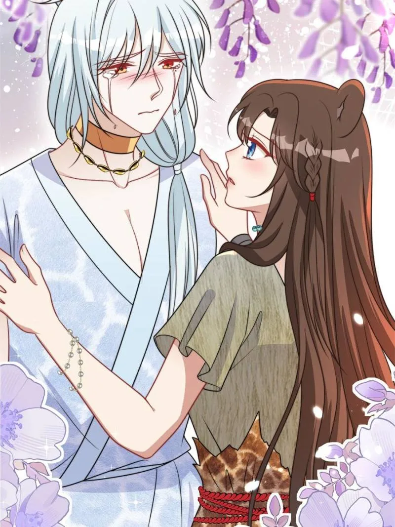 I Became the Beastman’s Wife Chapter 357 page 15