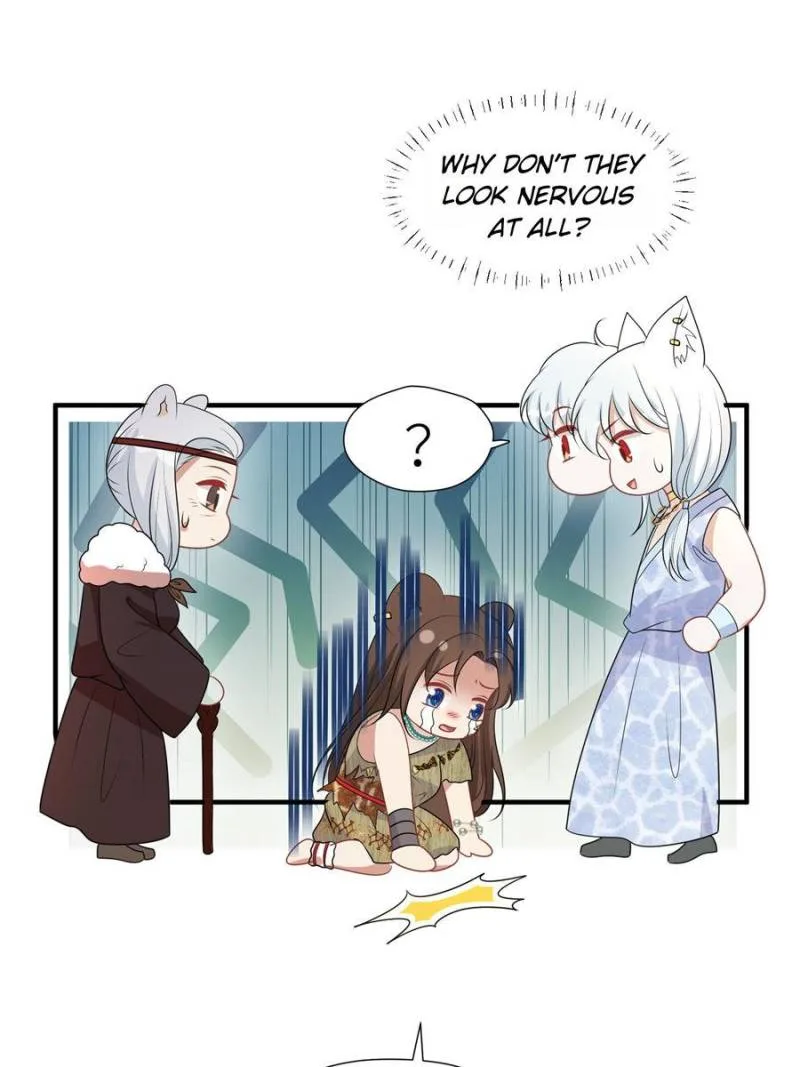 I Became the Beastman’s Wife Chapter 361 page 17