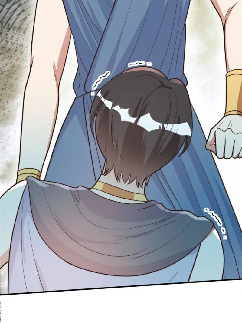 I Became the Beastman’s Wife Chapter 358 page 20