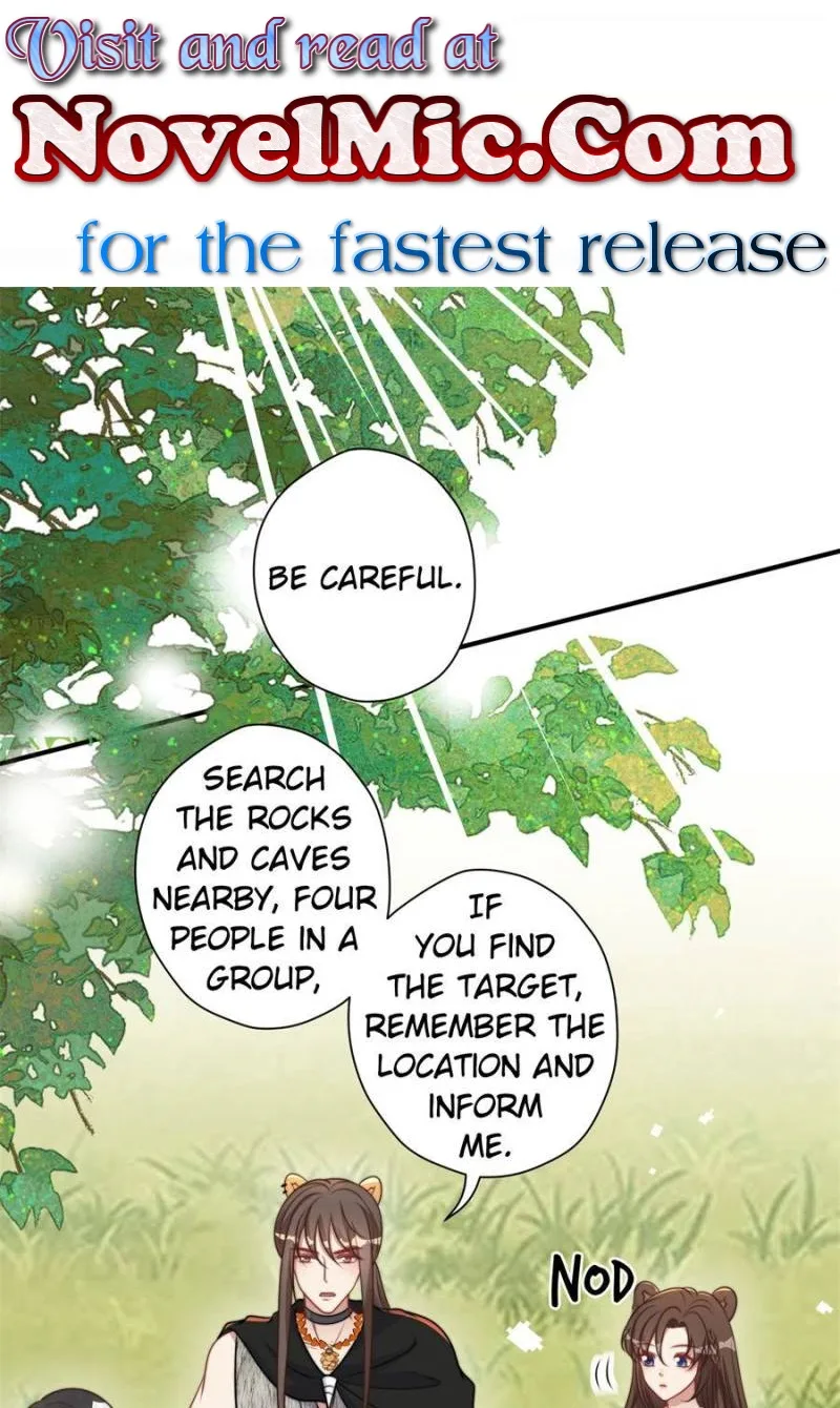 I Became the Beastman’s Wife Chapter 359 page 2