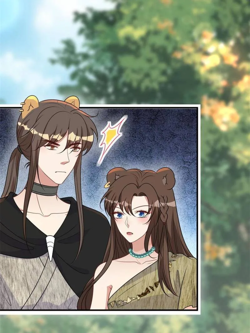 I Became the Beastman’s Wife Chapter 359 page 17