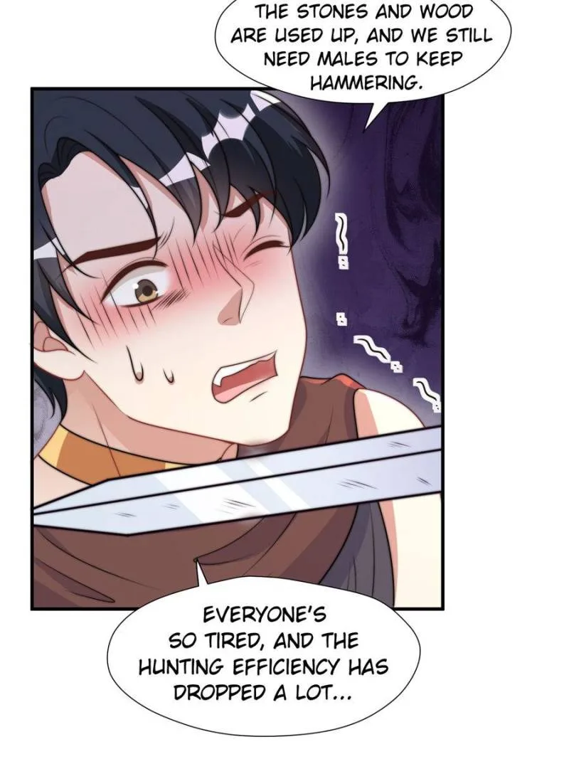 I Became the Beastman’s Wife Chapter 362 page 5