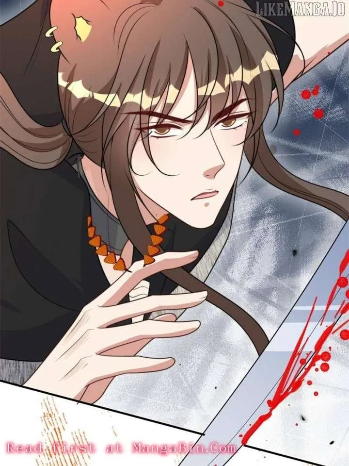 I Became the Beastman’s Wife Chapter 365 page 14