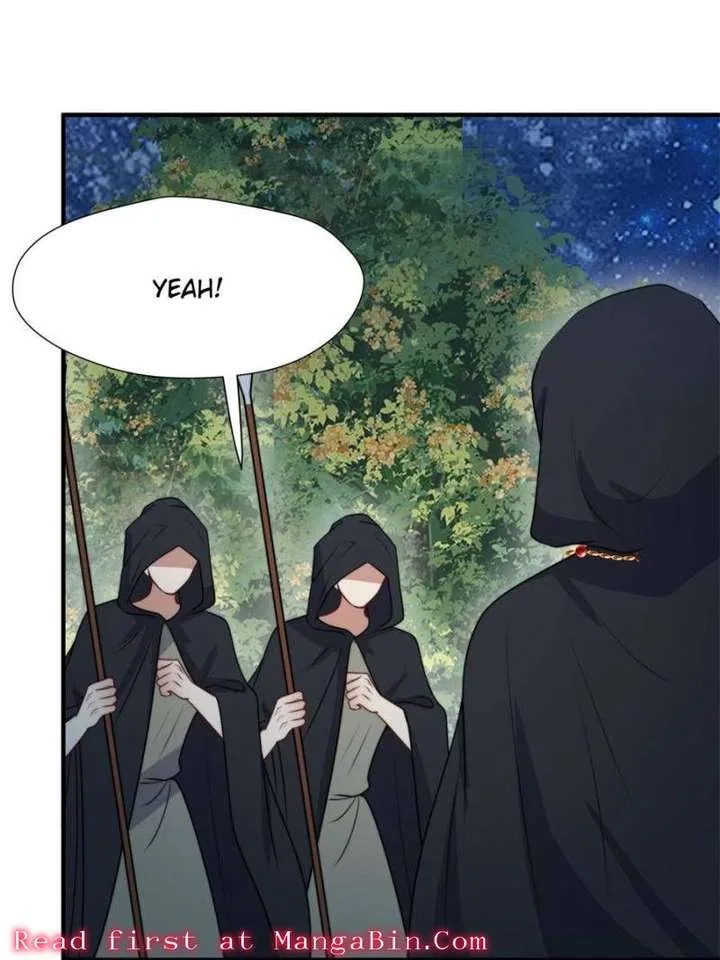 I Became the Beastman’s Wife Chapter 386 page 17
